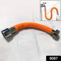 Flexible Water Tap Extender, Universal Foaming Extension Tube with Connector, 360 Free Bending Faucet Extender, Adjustable Sink Drain Extension (18cm) your brand