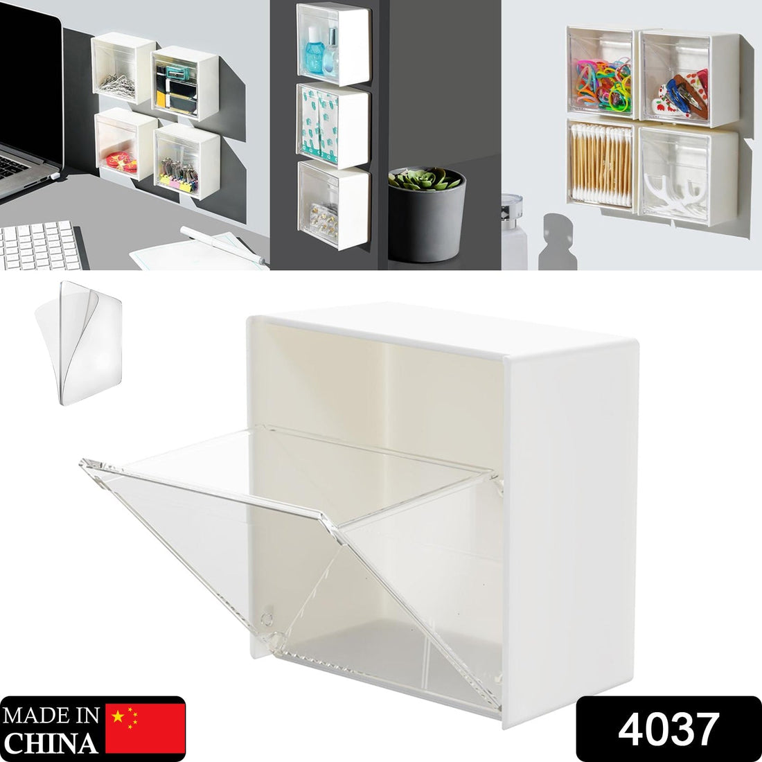 Adhesive wall-mounted storage box, flip holder for small items