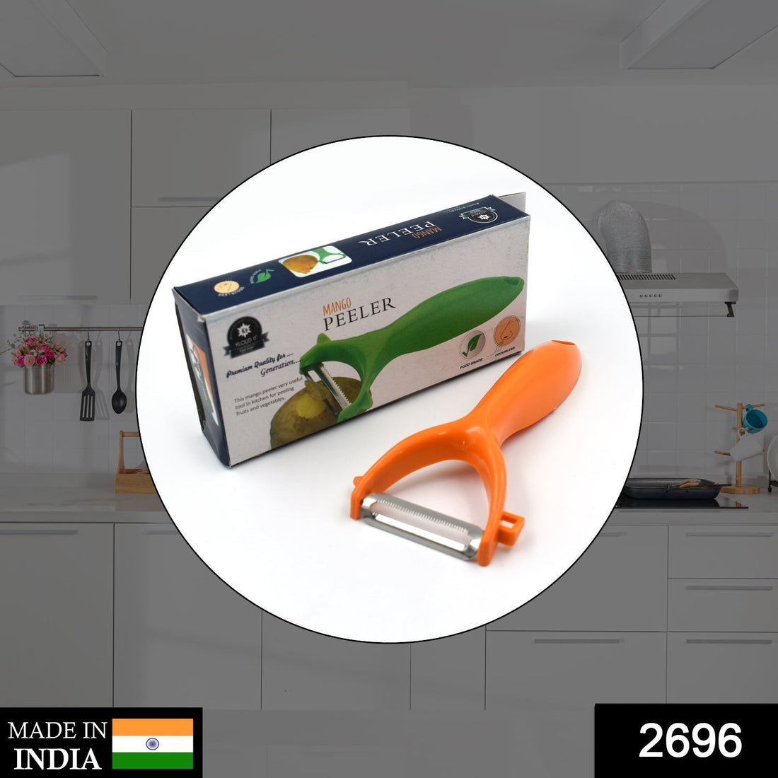 Sharp vegetable and fruit peeler for efficient peeling in the kitchen.