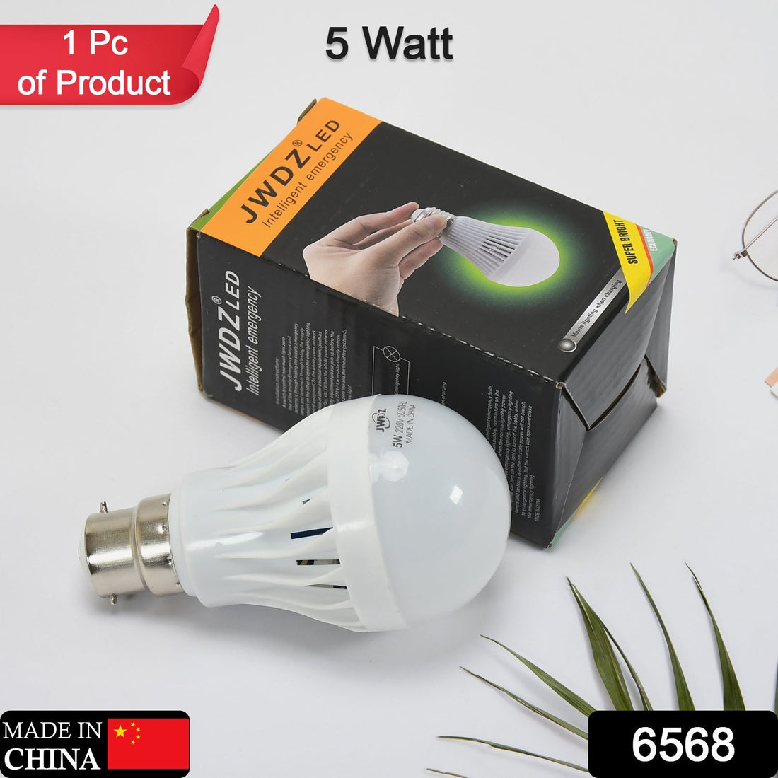 Rechargeable 5W LED emergency bulb