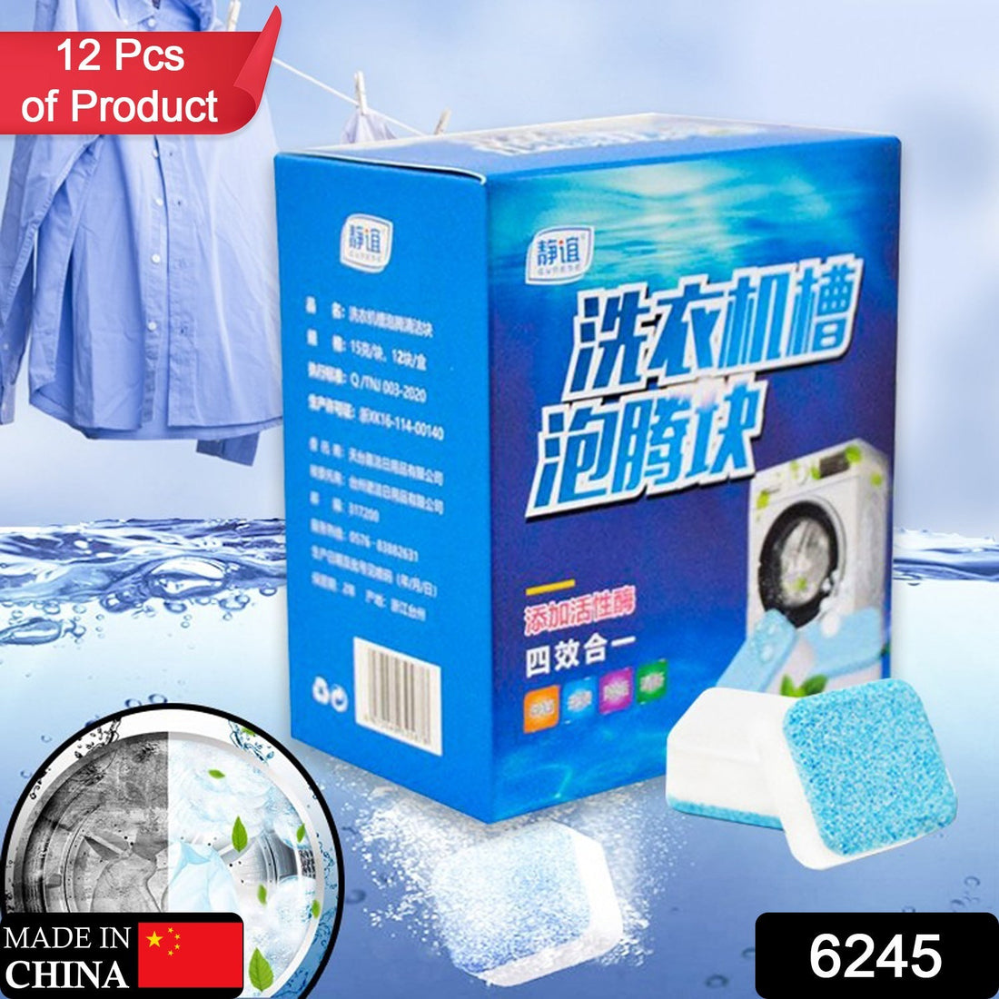 Cleaning tablets