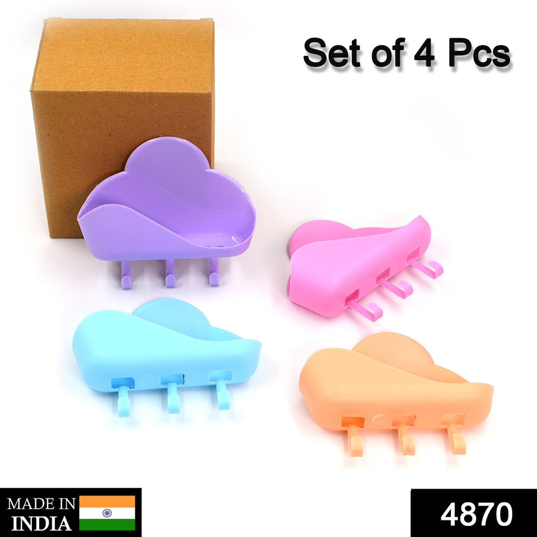 Plastic soap case cover, pack of 4, for organized bathroom storage.