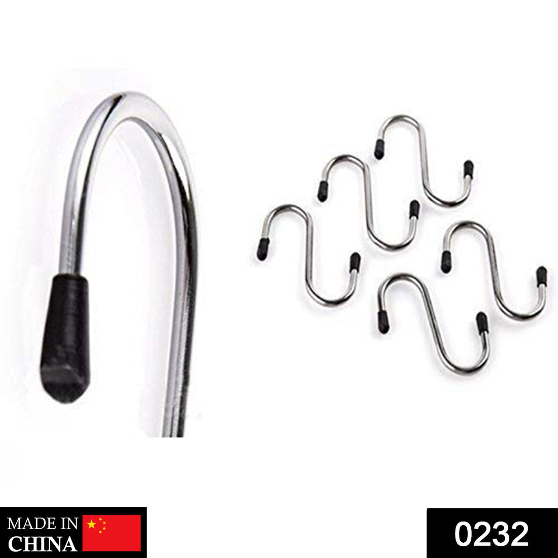 Heavy-duty S-shaped stainless steel hanging hook for durable use.