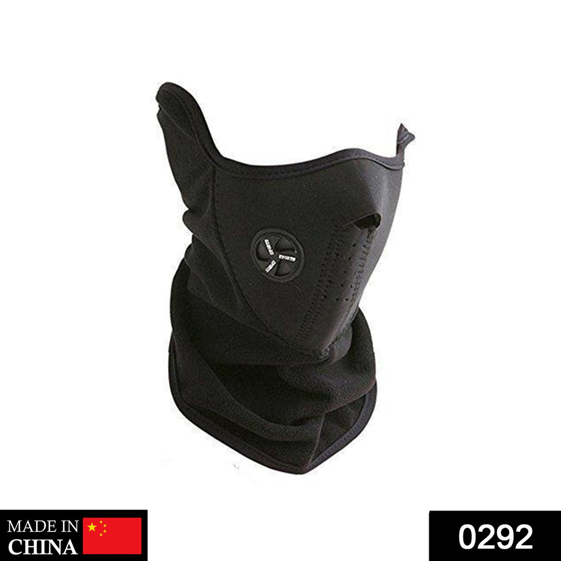 Cycling half face mask