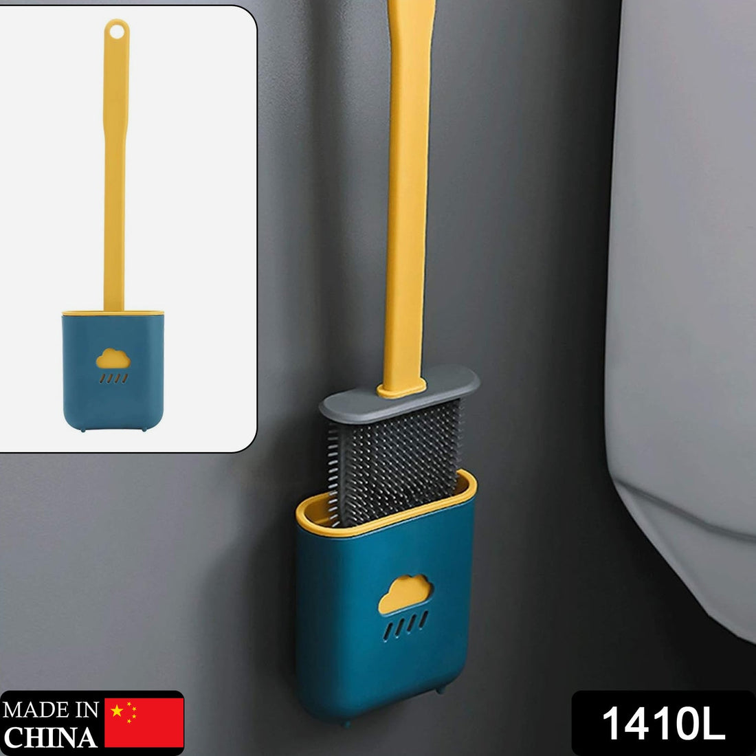 Silicone toilet brush