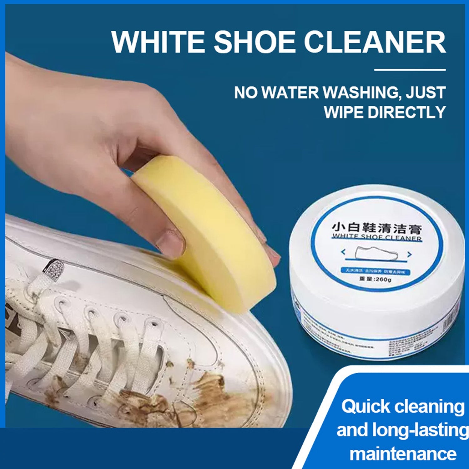 Stain Remover Cleansing Cream for Shoe Polish Sneaker Cleaning Kit Shoe Eraser Stain Remover White Rubber Sole Shoe Cleaner White Shoe Cleaning Cream Stain Remover (260 Gm) - Shopmania Wholesale