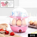 Egg Boiler / Poacher / Cooker / Electric Steamer (2 Layer) - Shopmania Wholesale
