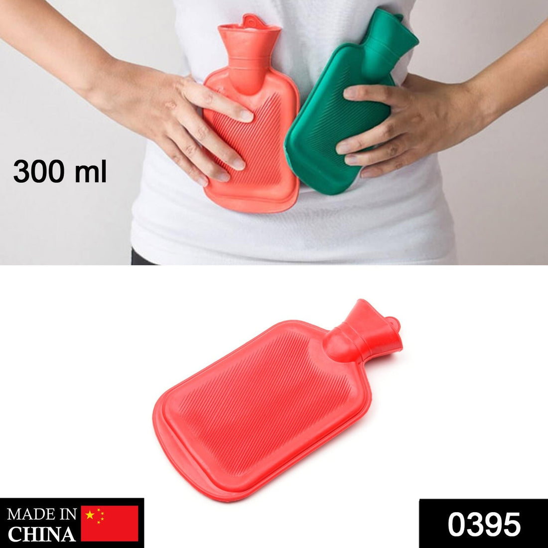 Small rubber hot water pad for pain relief.