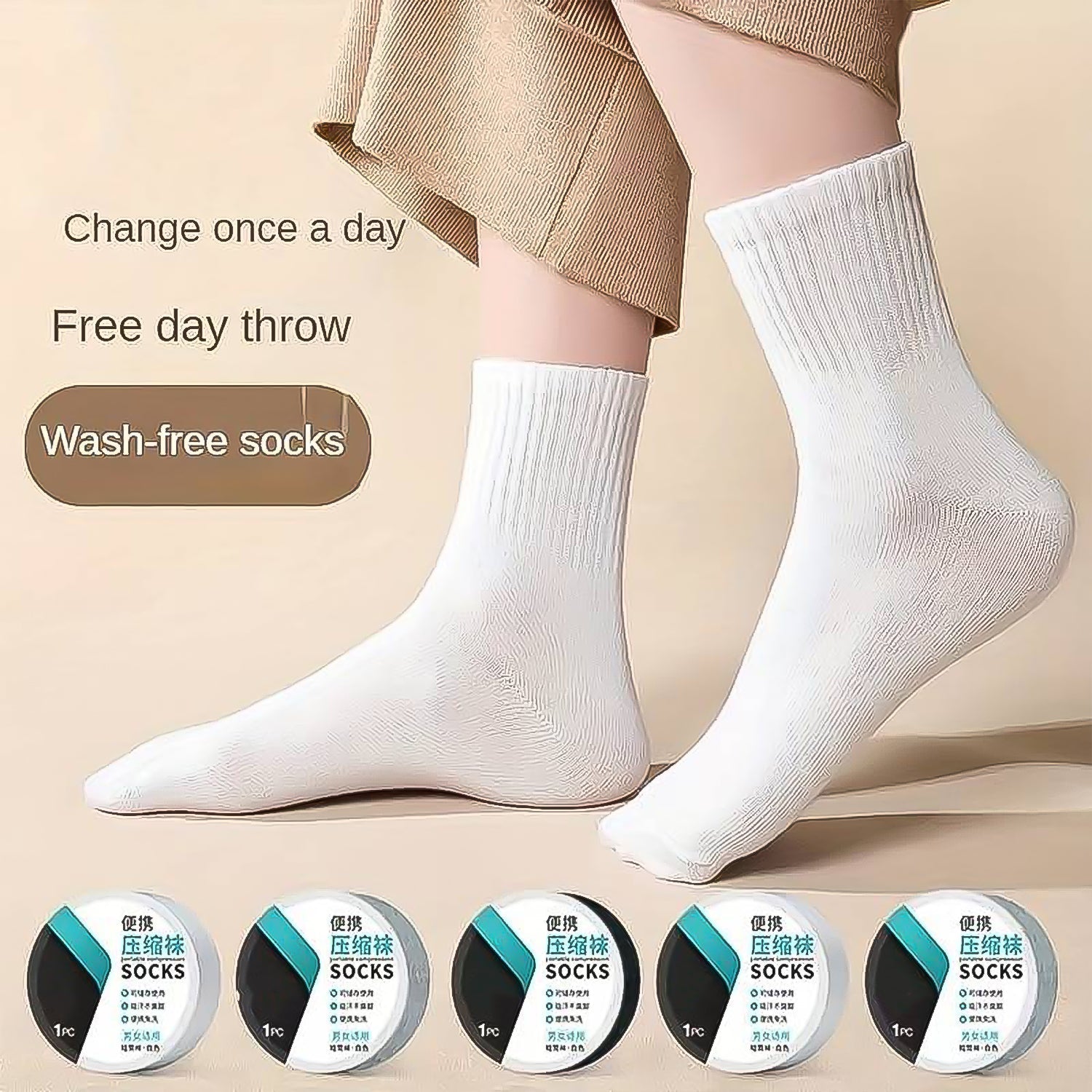 Portable Disposable Socks Outdoor Compression Travel Sock (1 pair) your brand