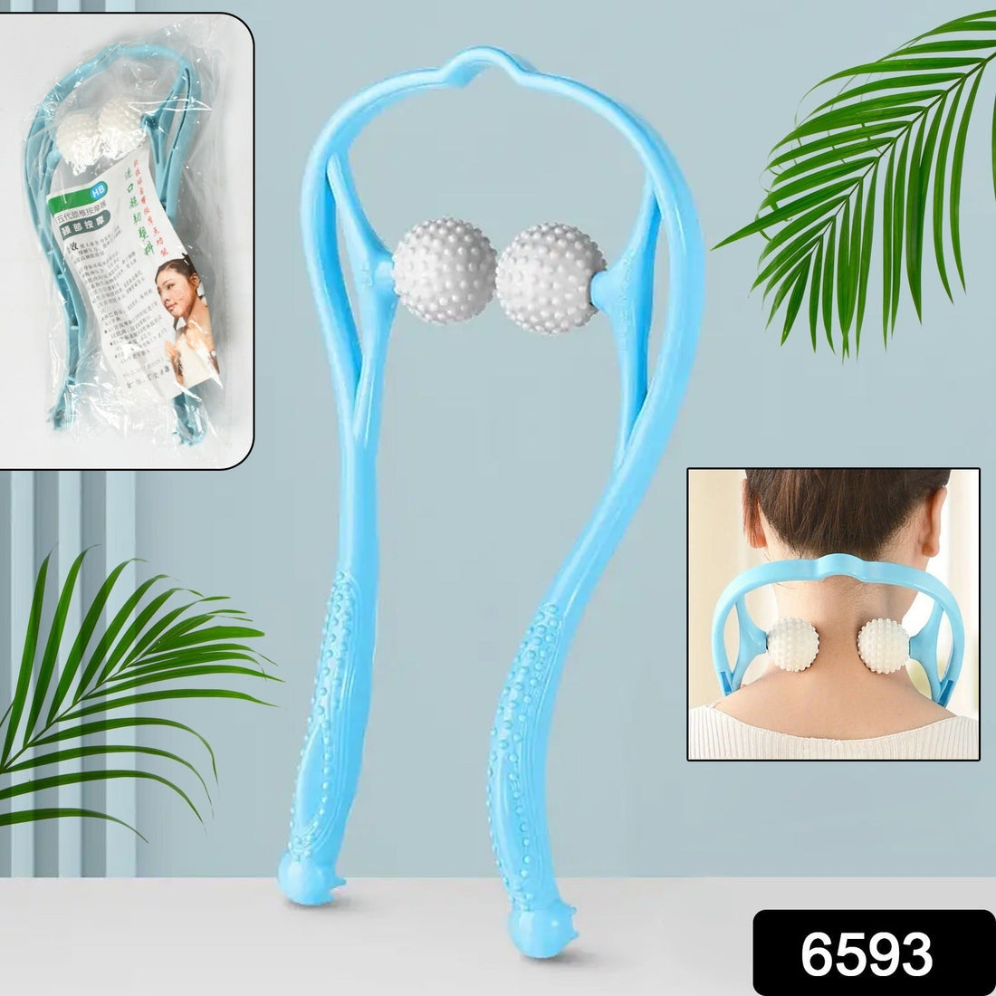 Neck Shoulder Massager, 13.5x7.08in Portable Relieving the Back for Men Relieving the Waist Women - Shopmania Wholesale