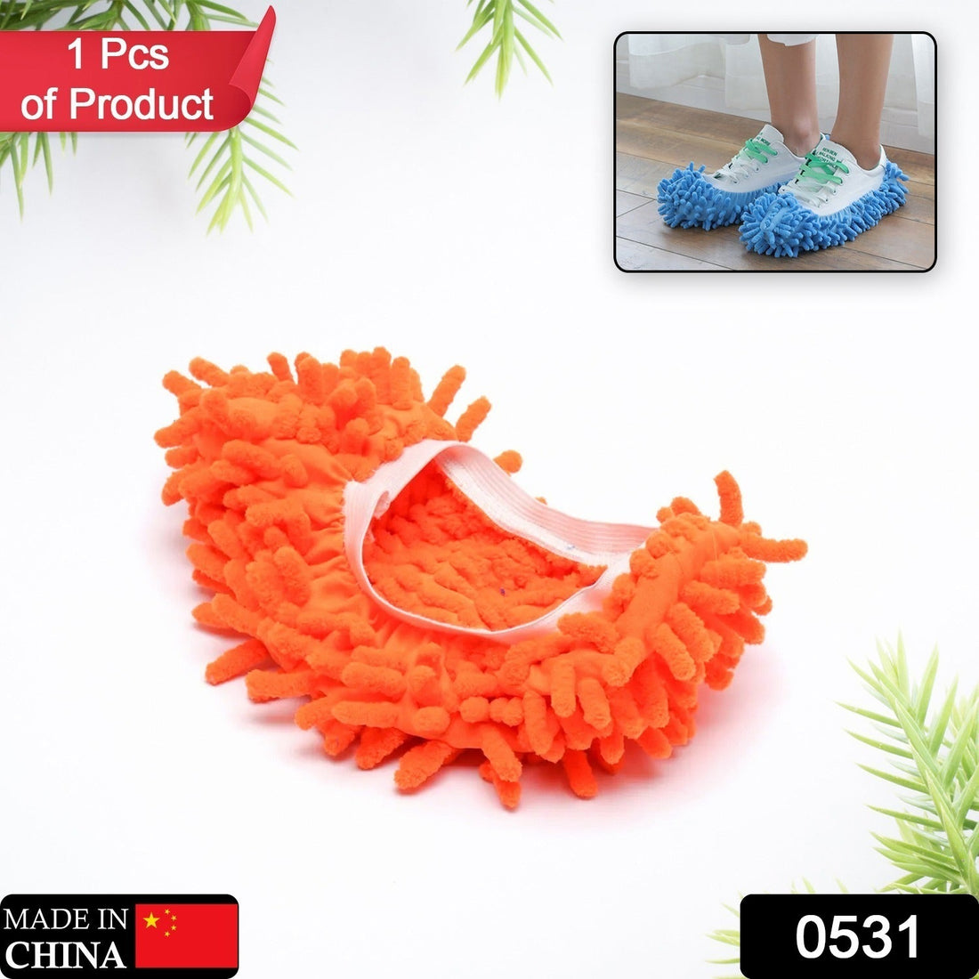 Washable floor cleaning slippers with built-in dust mop features.