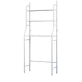 Multi-Layer The Toilet Storage Rack Metal | Bathroom Shelf Space Saving Organizer for Laundry Room Wash Basin Floor Stand - Shopmania Wholesale
