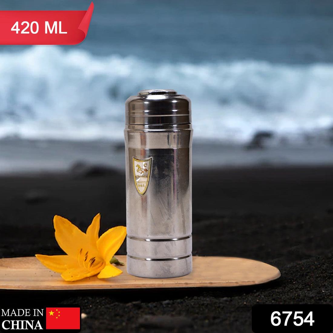 Stainless steel insulated water bottle, front view