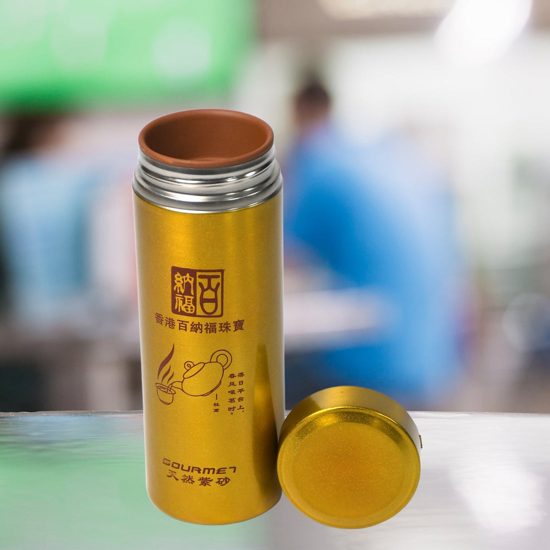 High-quality vacuum water bottle for gym and daily use, 300 ml.