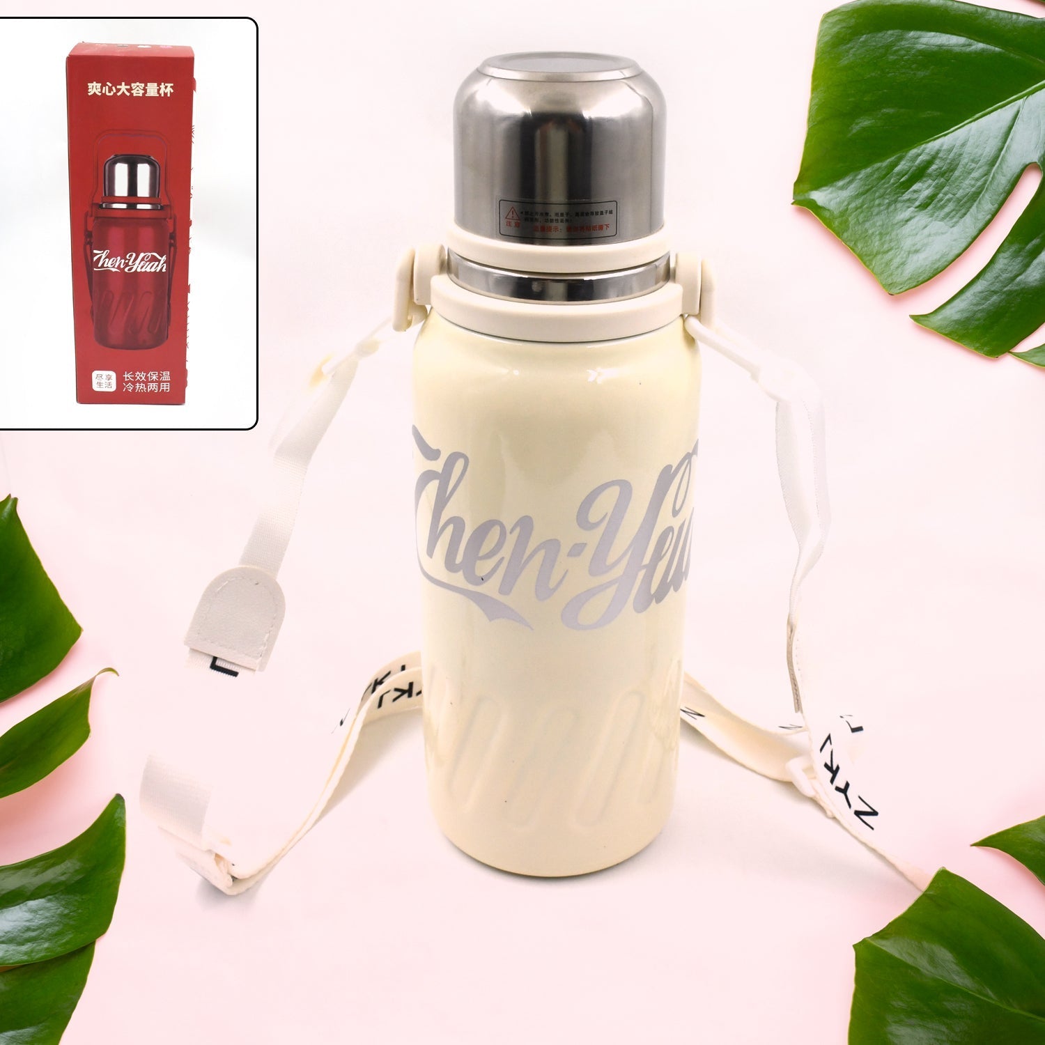 Stainless Steel Vacuum Insulated Water Bottle | Leak Proof Flask for Tea Coffee | Reusable Water Bottle with Hanging Strap | Bottle for Hot & Cold Drinks Wide Mouth Water Flask 1200 ML - Shopmania Wholesale