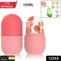 Ice roller for facial massage