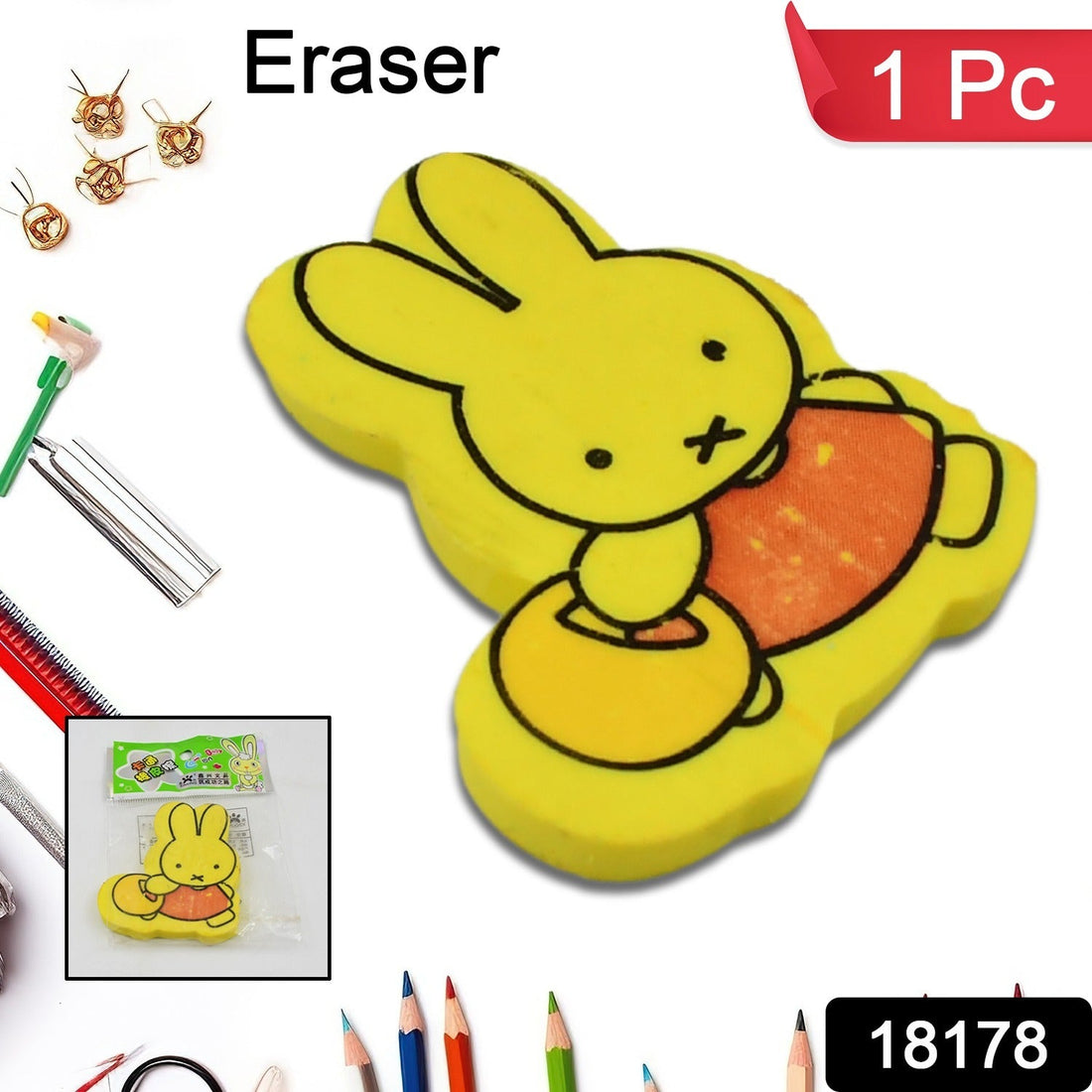 Eraser