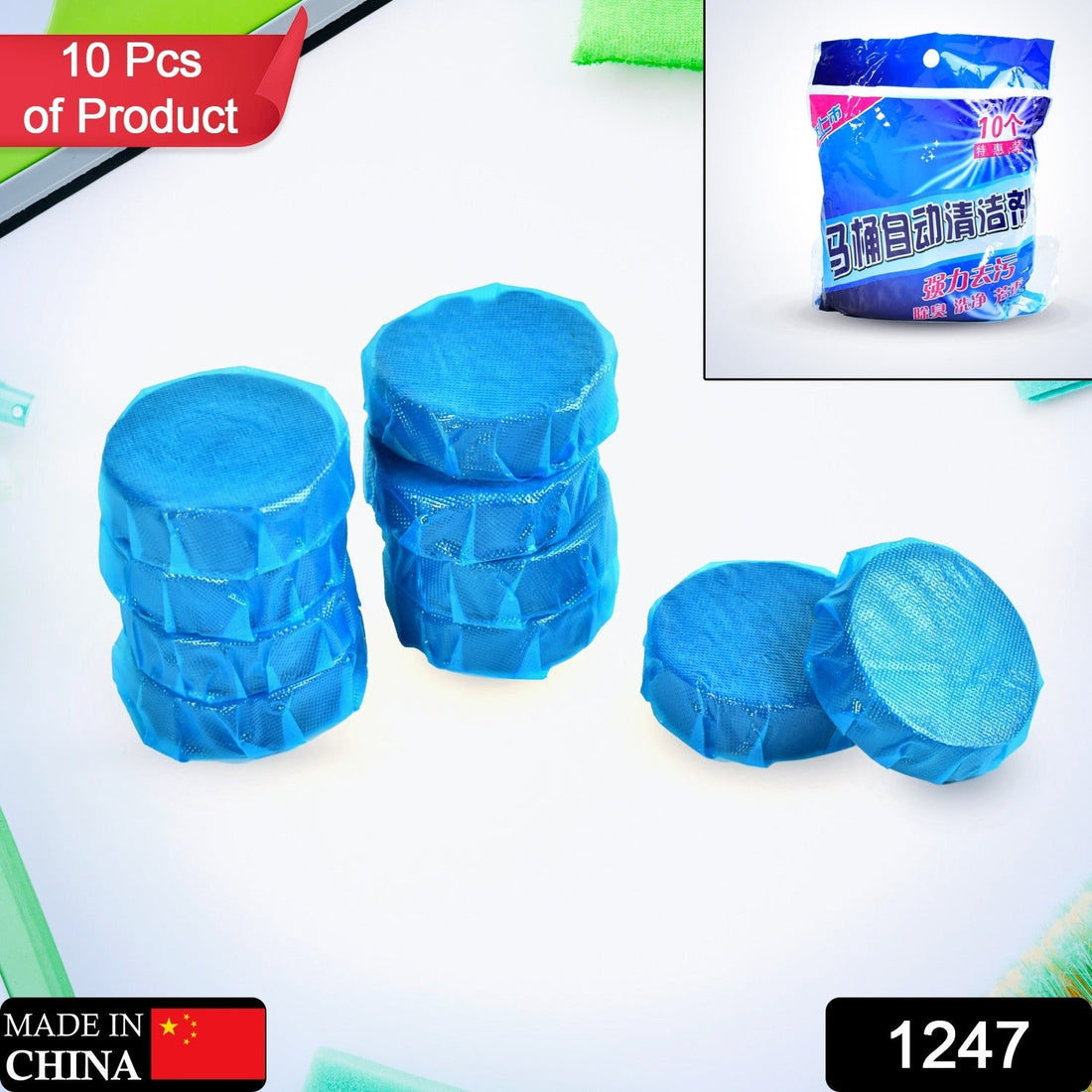 Blue toilet bowl cleaner with powerful decontamination