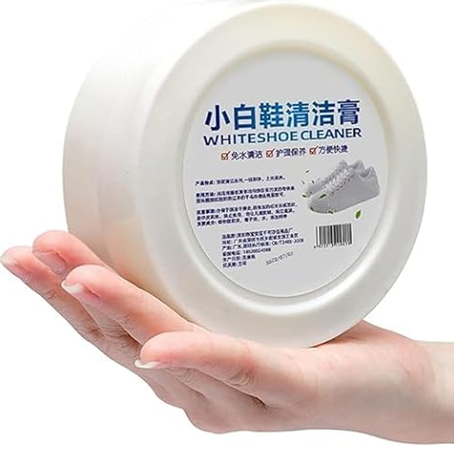 Stain Remover Cleansing Cream for Shoe Polish Sneaker Cleaning Kit Shoe Eraser Stain Remover White Rubber Sole Shoe Cleaner White Shoe Cleaning Cream Stain Remover (120 Gm Approx) - Shopmania Wholesale