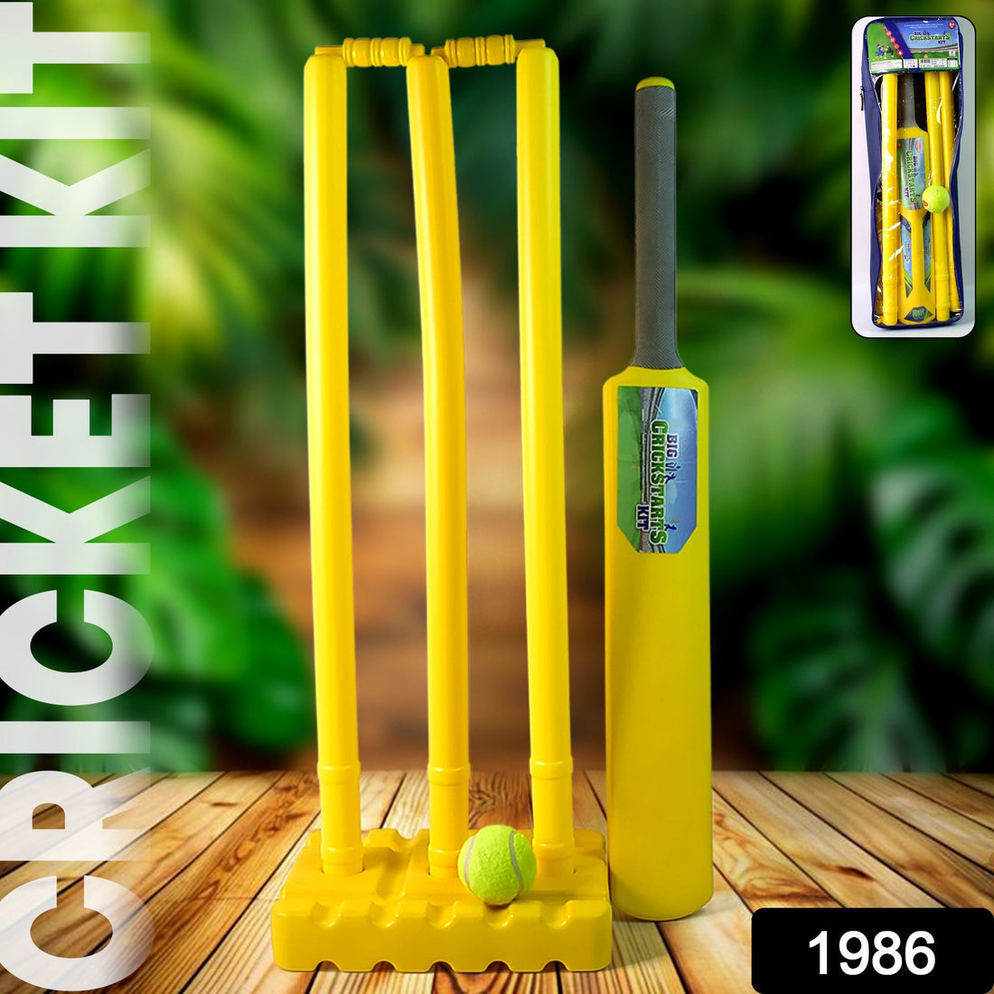 BigHit Cricket Kit