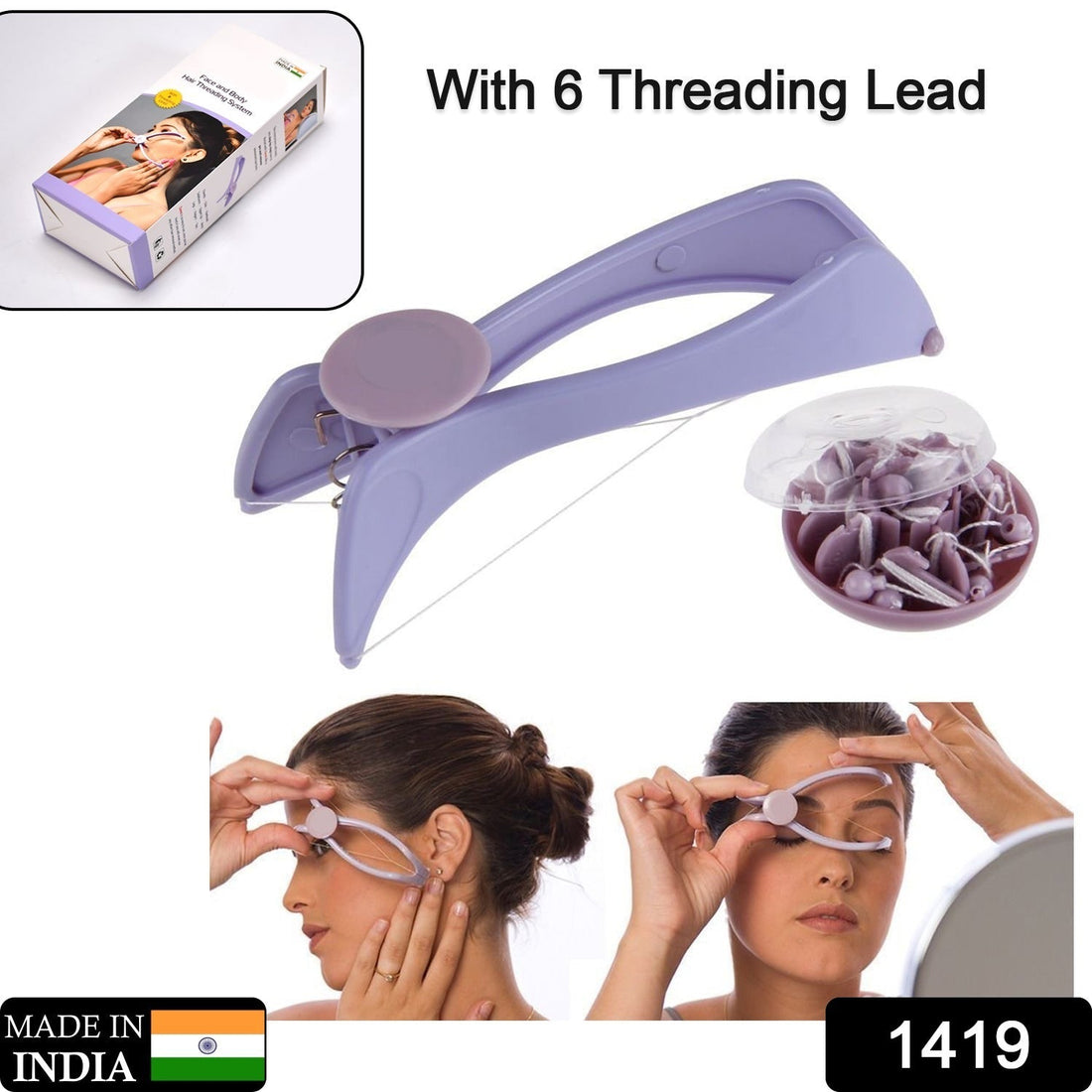 Slique hair removal device with manual threading feature.