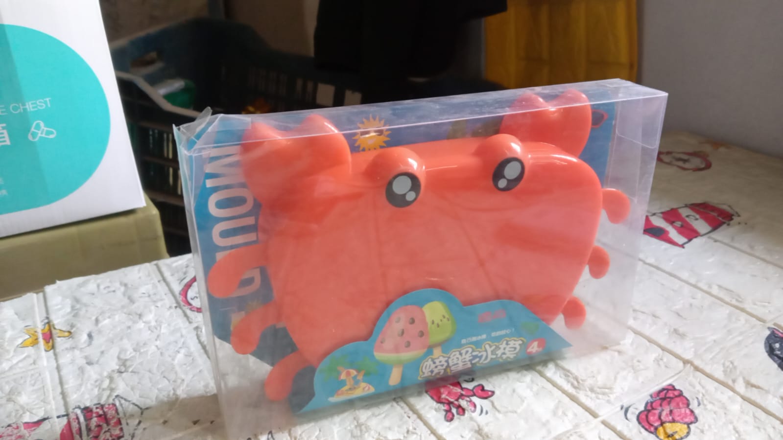 Crab Ice Mold Household Ice Cream Mold Popsicle Mold Silicone Ice Cream Popsicle Children's Ice Box Popsicle Box (1 Pc) - Shopmania Wholesale