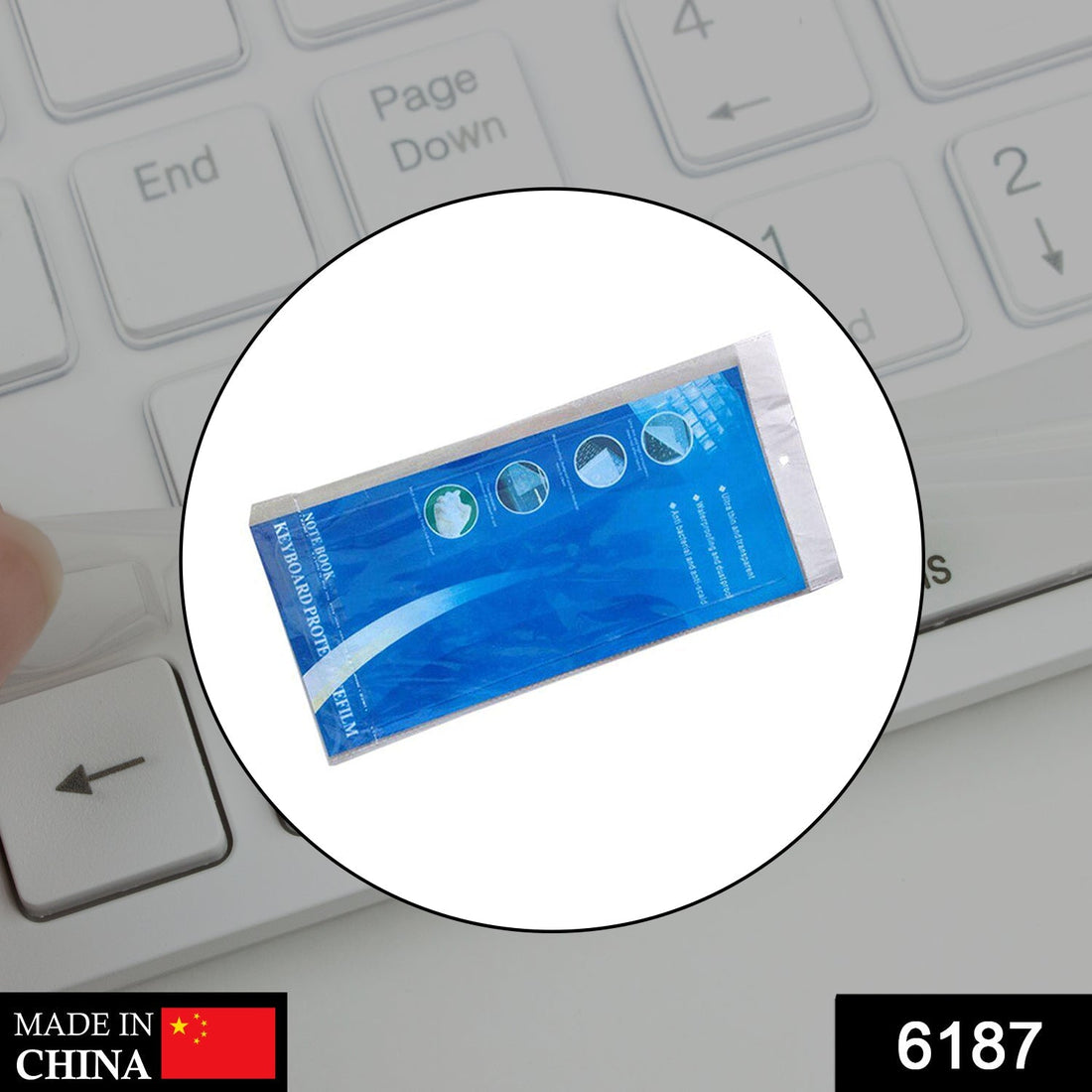 Keyboard cover with full coverage