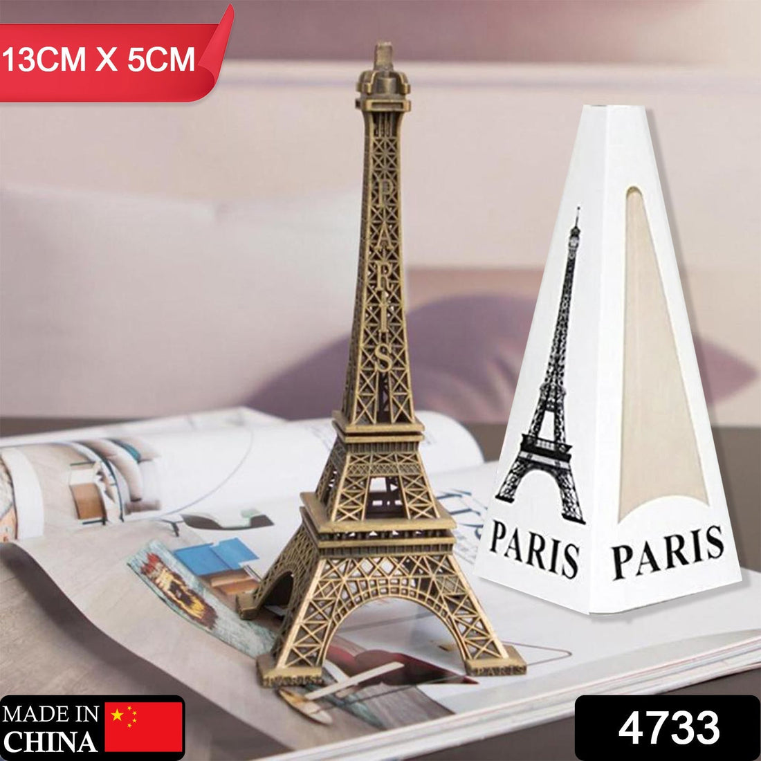 3D metal Paris Eiffel Tower statue