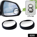360DEGREE BLIND SPOT ROUND WIDE ANGLE ADJUSTABLE CONVEX REAR VIEW MIRROR - PACK OF 2 - Shopmania Wholesale
