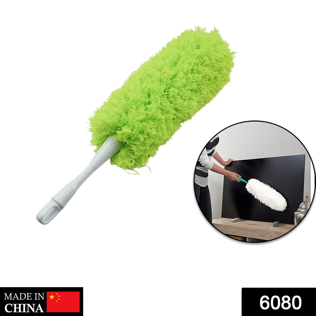 Microfiber fold duster for dusting and cleaning surfaces at home or office.