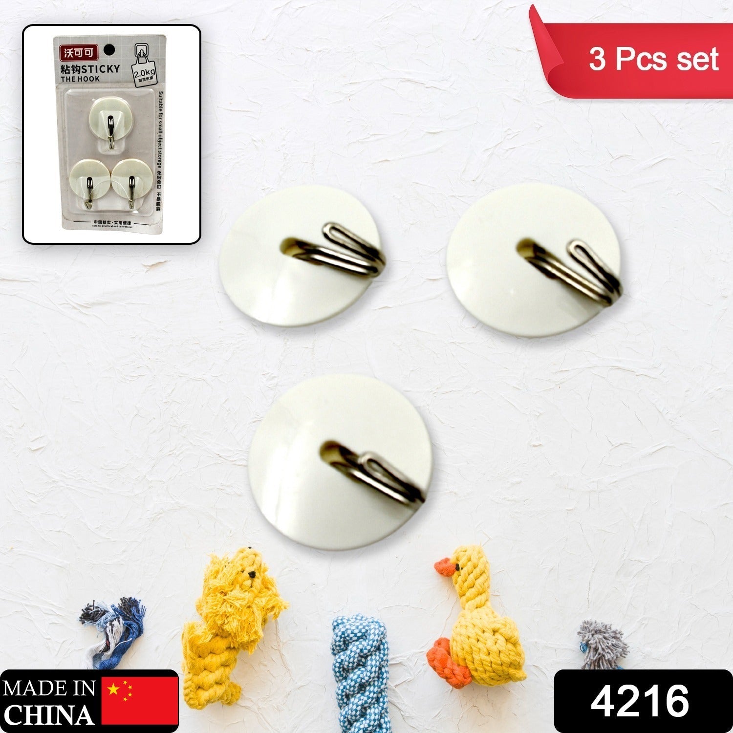 Strong Self-Adhesive Hooks (2 Pc): Heavy Duty, Waterproof, All-Purpose - Shopmania Wholesale