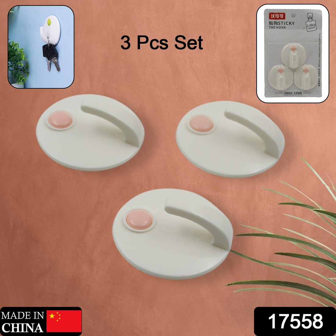 Multipurpose Strong Hook Self-Adhesive hooks for wall Heavy Duty Hook, Sticky Hook Household For Home, Decorative Hooks, Bathroom & All Type Wall Use Hook, Suitable for Bathroom, Kitchen, Office (3 Pcs Set) - Shopmania Wholesale