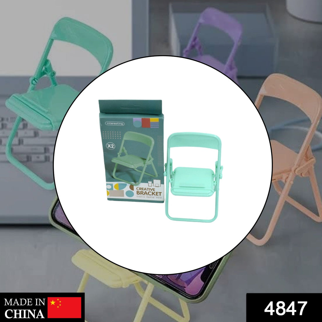 Mobile stand chair for holding phones