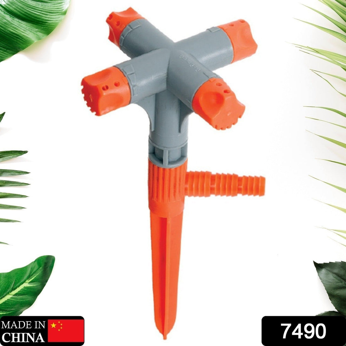 Garden Sprinkler 360° Rotating Adjustable Round 4 Arm Lawn Water Sprinkler for Watering Garden Plants / Pipe Hose Irrigation Yard Water Sprayer - Shopmania Wholesale