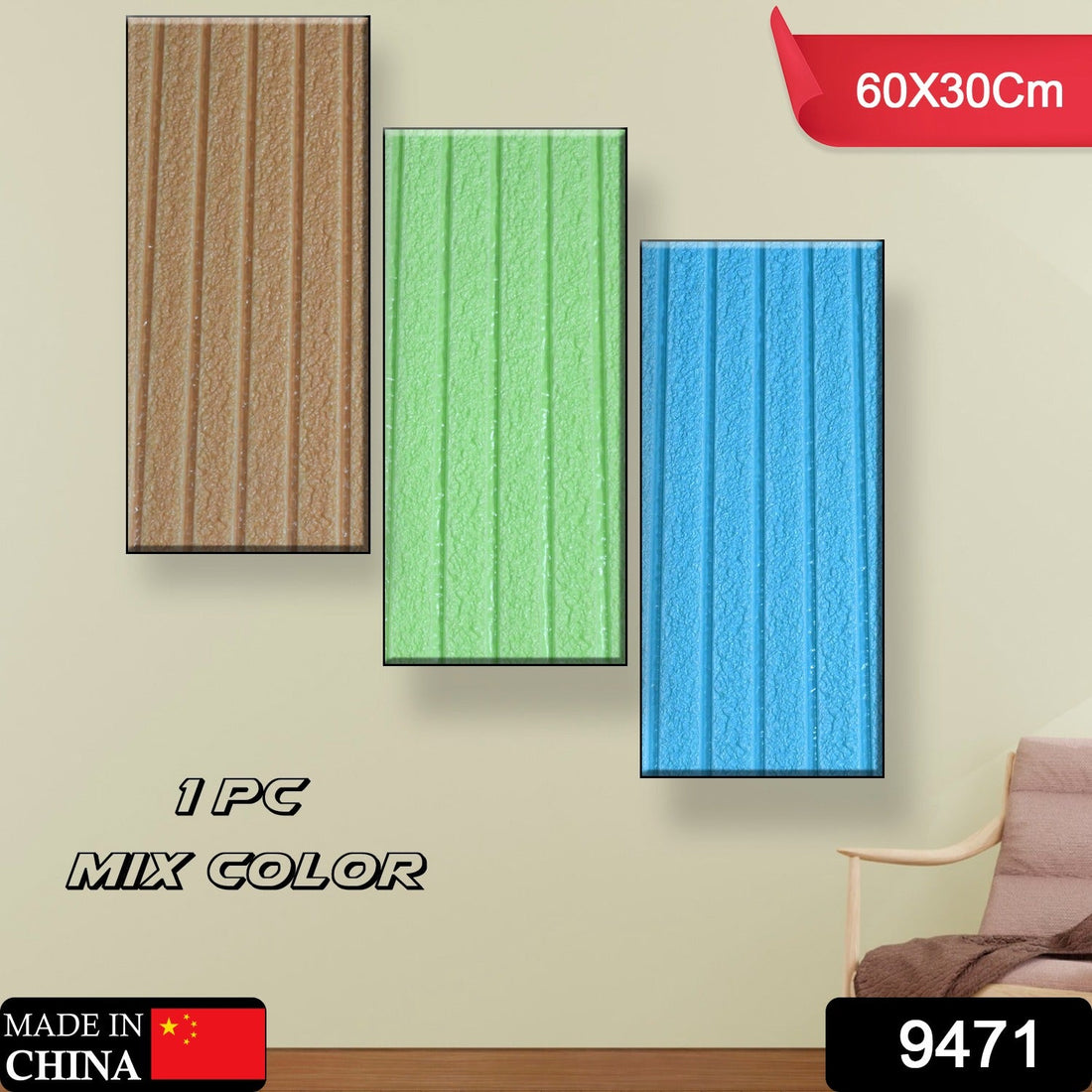 3D Adhesive wallpaper for living room. Room Wall Paper Home Decor Self Adhesive Wallpaper (60x30 Cm / Mix Color / 1 Pc) - Shopmania Wholesale