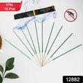 Mosquito Agarbatti Stick Herbal Mosquito Agarbatti  (1 Packet / 10 Sticks) (Incense Stick) - Shopmania Wholesale