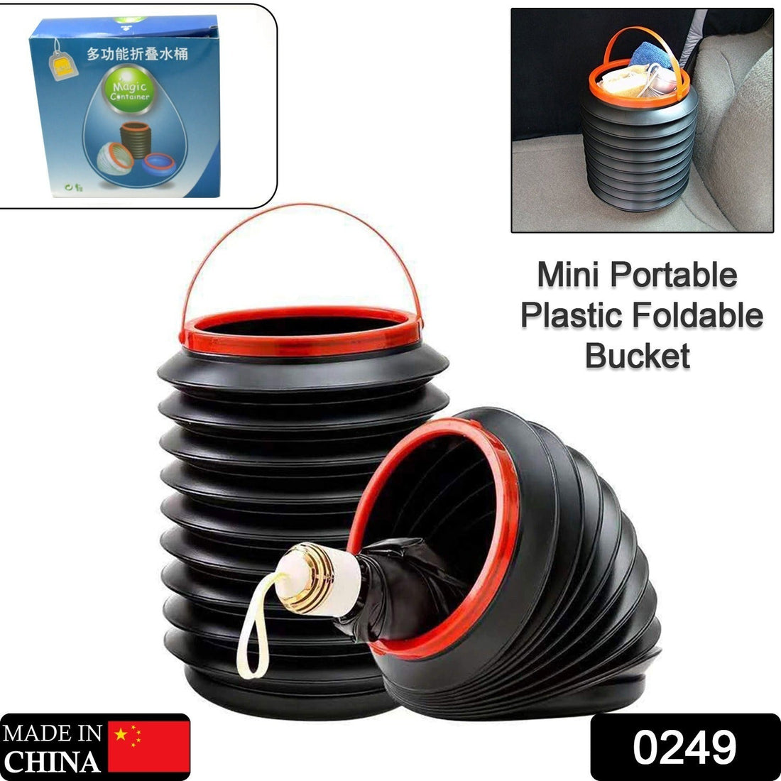 Foldable storage bucket ideal for home, car, and kitchen use, also functions as a dustbin.