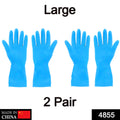 2 Pair Large Blue Gloves For Different Types Of Purposes Like Washing Utensils, Gardening And Cleaning Toilet Etc. - Shopmania Wholesale