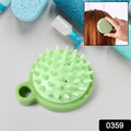 Comb Scalp Massage Brush, Hair brush, Hair Comb, Shower Brush, Bath Massage Brush, Small Portable Brush Washable Massage Comb Bath Shampoo Massages Effectively Remove Loose Short Hair - Shopmania Wholesale