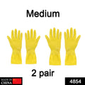 Yellow gloves for household and garden use