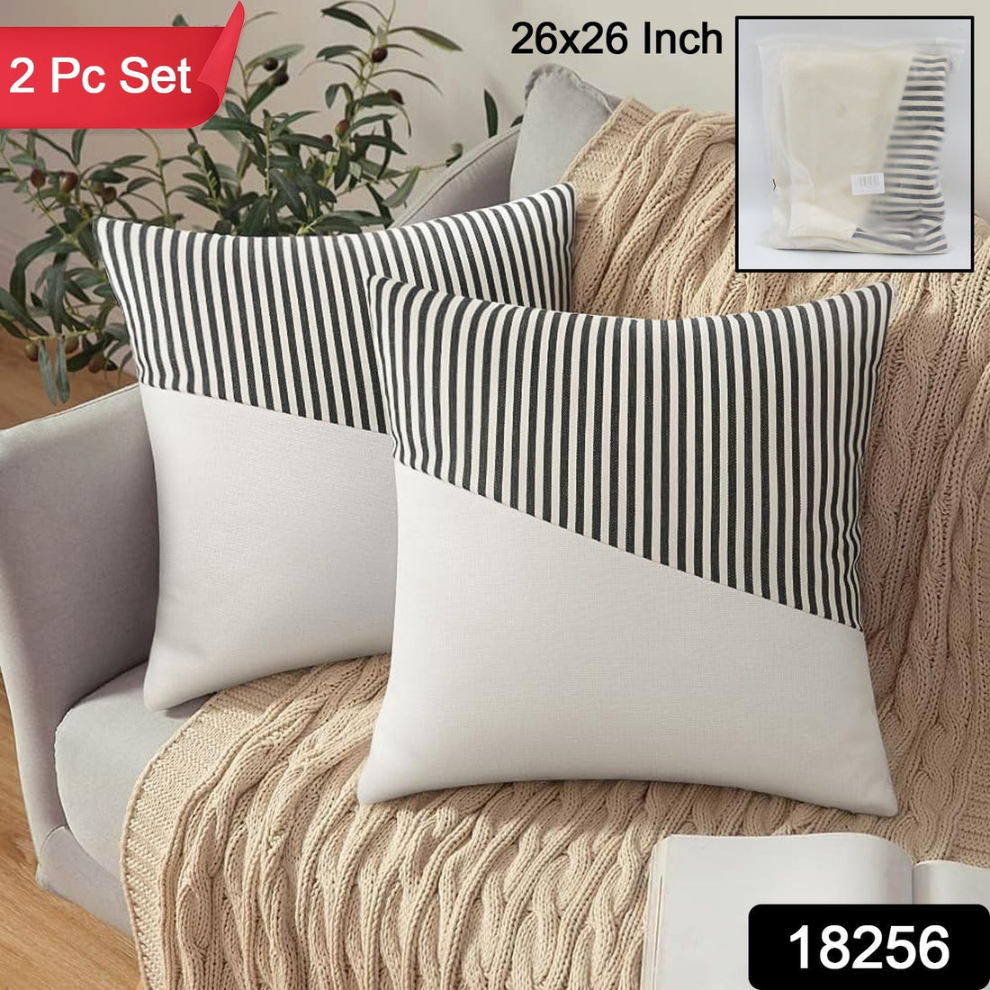 lining pillow cover