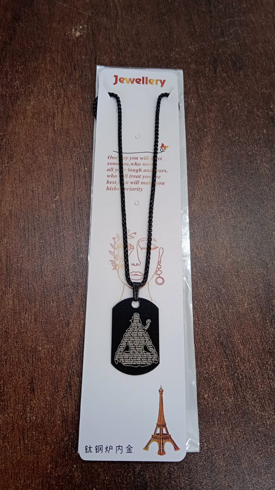Mahadev Locket With Chain (1 Pc) - Shopmania Wholesale