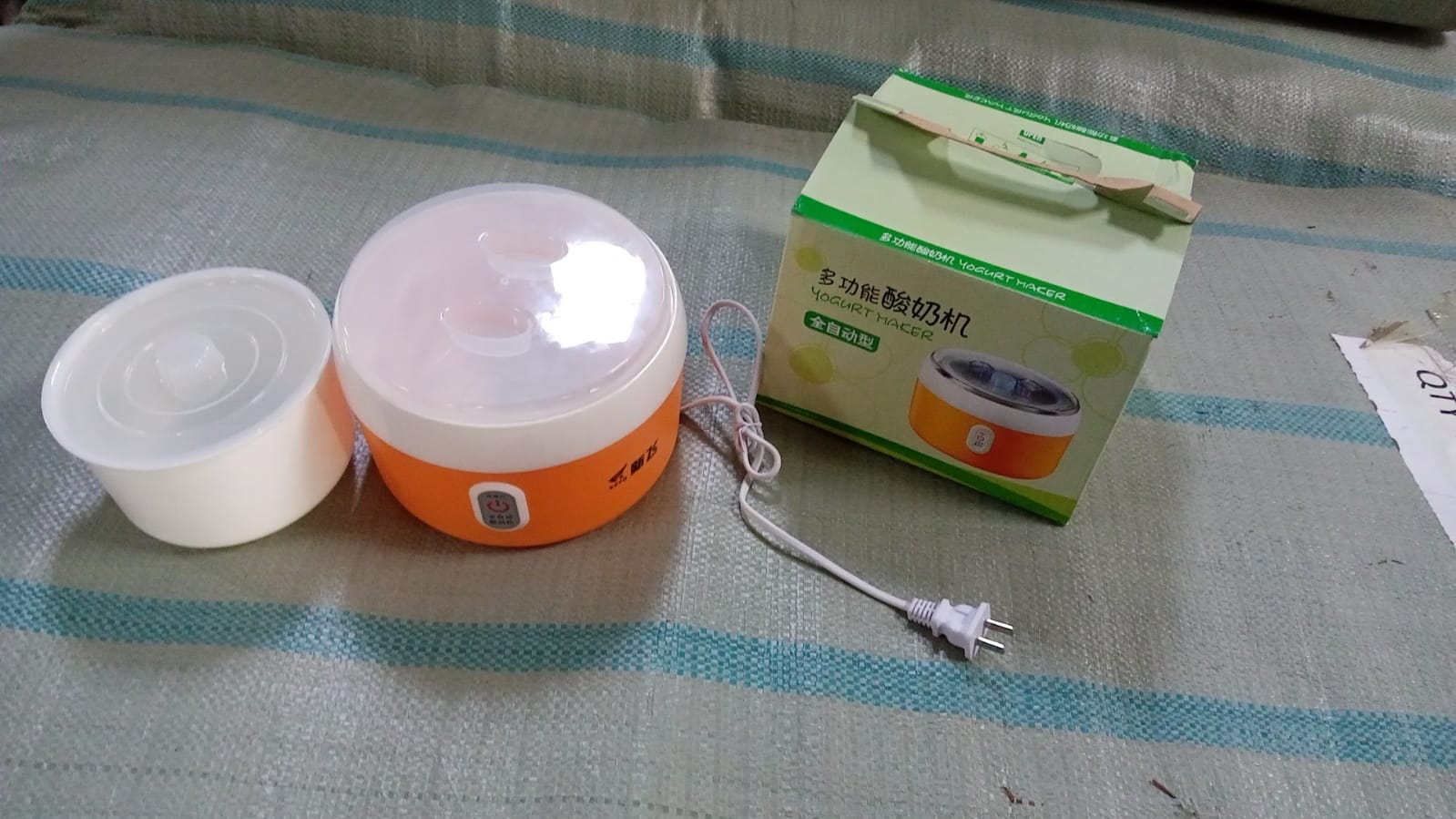 Electronic Yogurt Maker, Automatic Yogurt Maker Machine Yoghurt Plastic Container for Home Use your brand