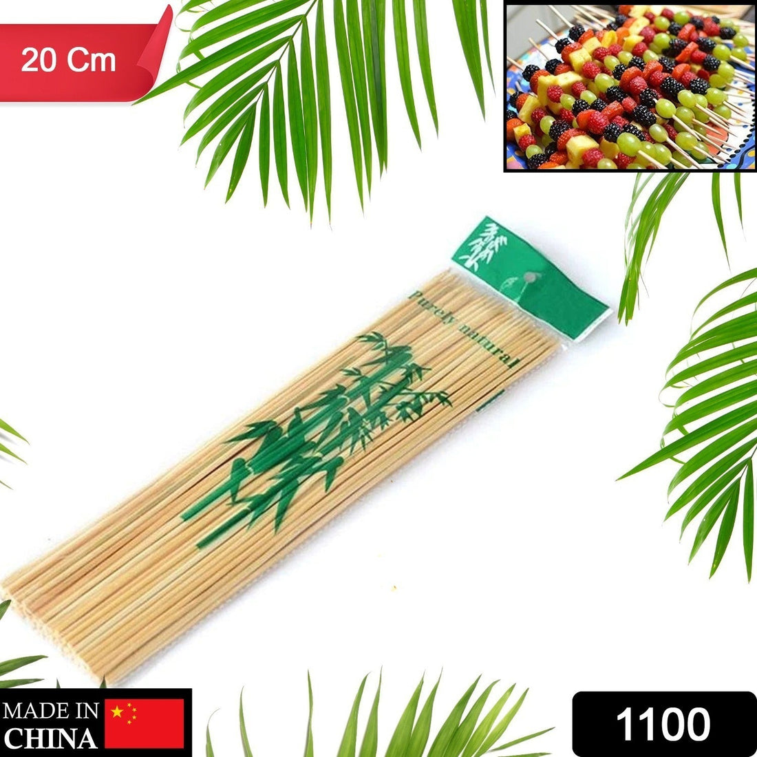 Bamboo BBQ skewers for camping and barbecue, 20 cm size.