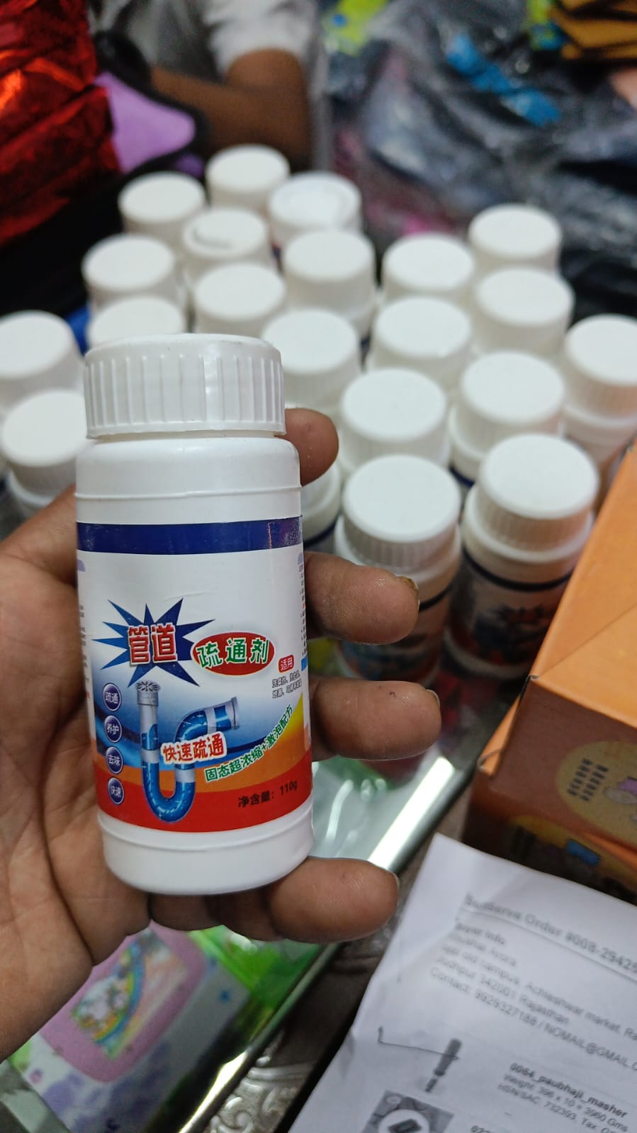POWERFUL SINK AND DRAIN CLEANER, PORTABLE POWDER CLEANING TOOL SUPER CLOG REMOVER CHEMICAL POWDER AGENT your brand