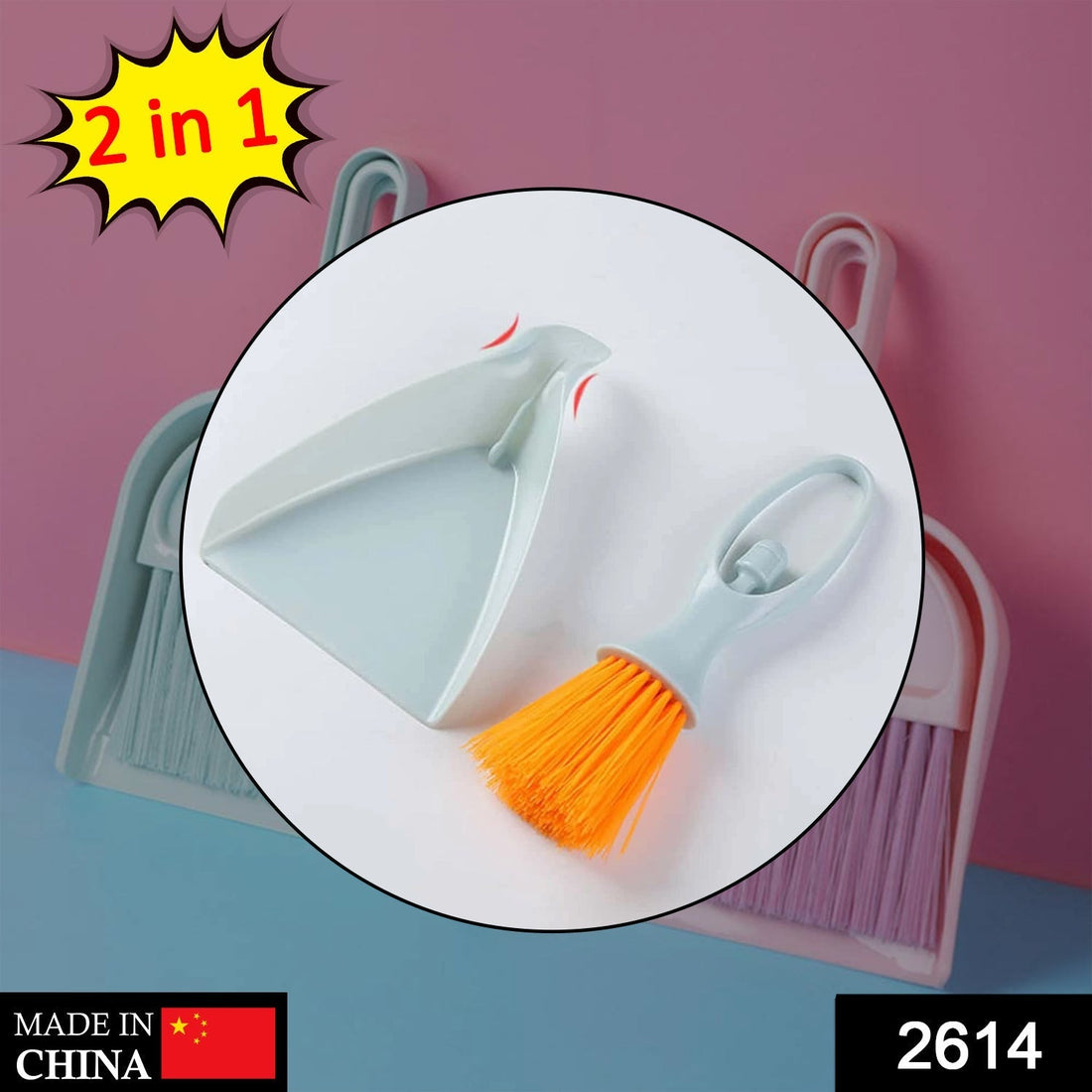 Dustpan set for easy cleaning and dirt removal from floor surfaces