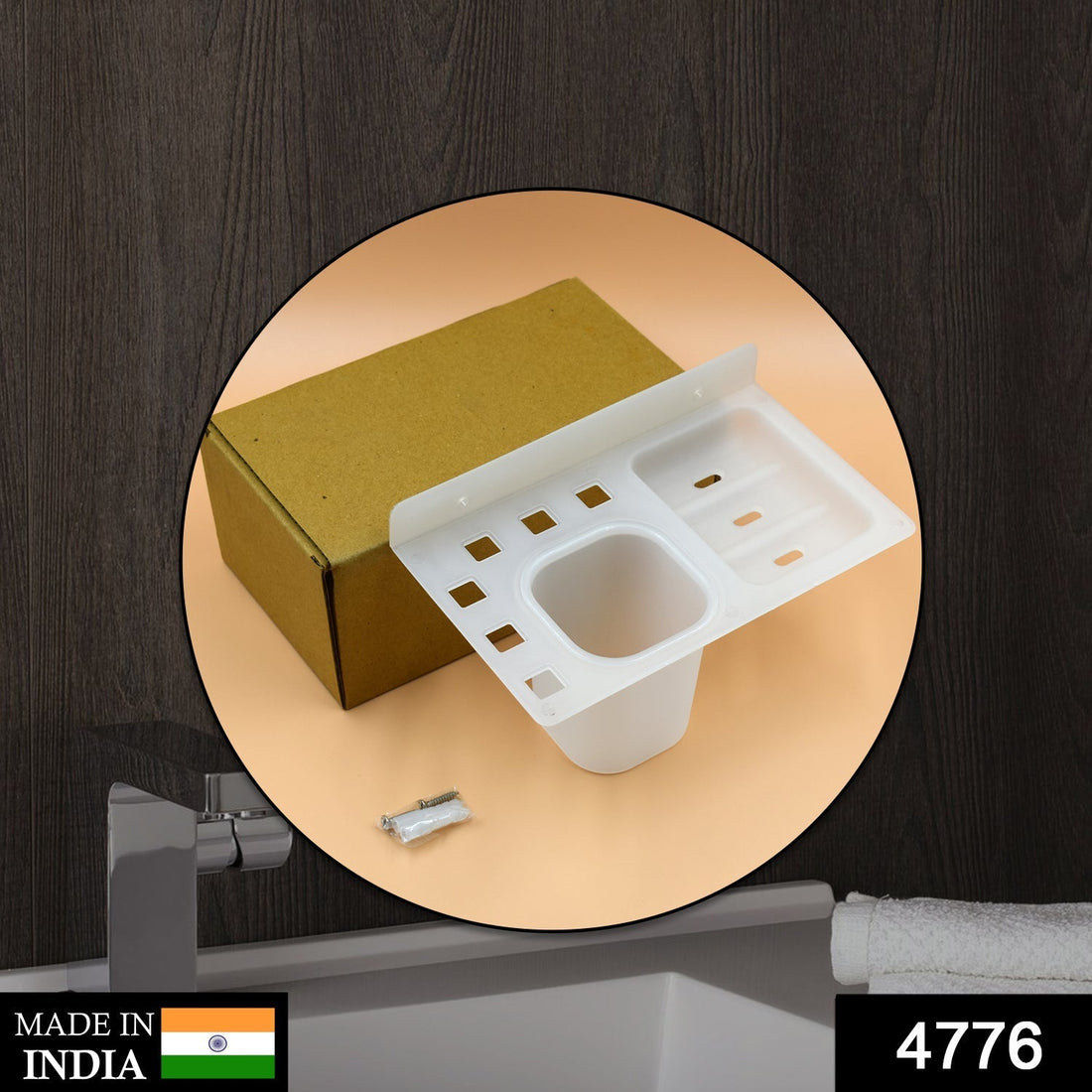 Three-in-one plastic soap dish with tray for use in bathrooms and kitchens.