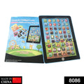 Kids tablet with interactive educational apps