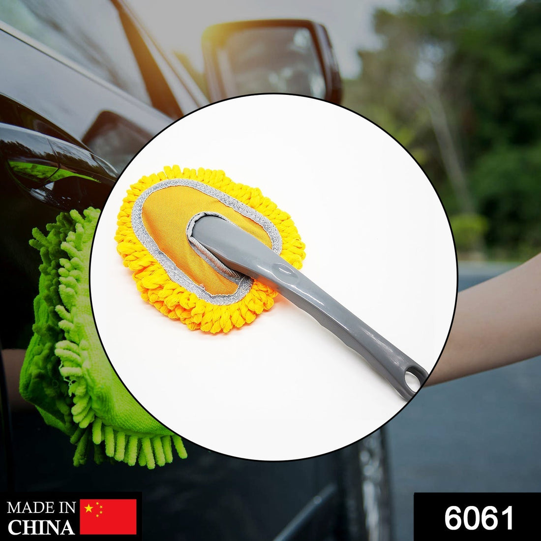 Microfiber car duster for cleaning and washing car windows and exteriors