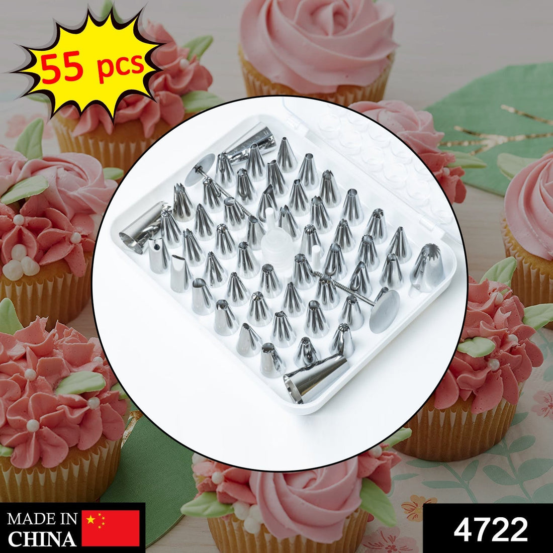 Cake nozzle set